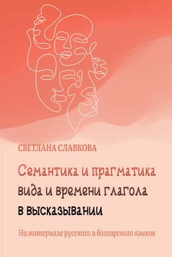 Киа прагматика спб купчино