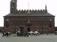 Кметството и Централния кметски площад