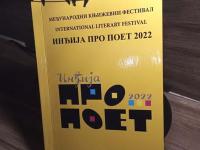 Творбите на участниците в 6-то издание на “Инджия Про Поет” на родния им език и в превод на английски и сръбски са включени в алманах, който бе издаден в навечерието на фестивала и представен по време на литературните четения