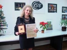 На 11 декември 2014 г. проф. дфн Калина Лукова, преподавател в БСУ, бе удостоена с престижната Годишна награда на Съюза на българските журналисти в категория “Книга” за книгата си “Литература и медии”