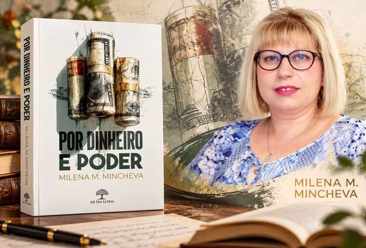 Милена Минчева интервю