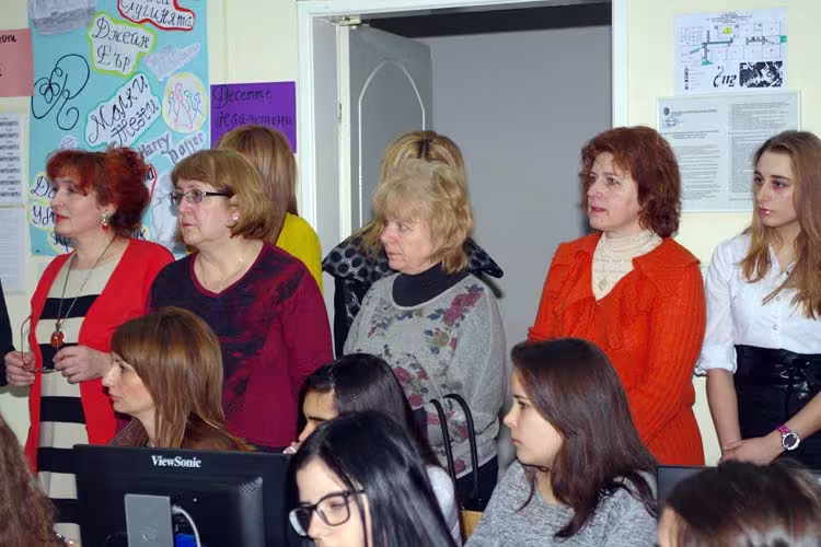 Организаторите на събитието, посветено на патронния празник на гимназията