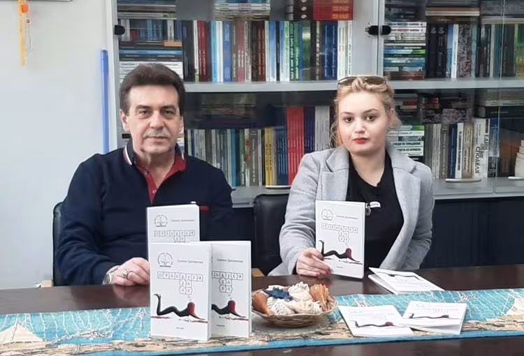 Силяна Щилиянова и "Пренареждане" (Еквалибриум 2019)